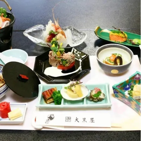 Daikokuya Ryokan - Vacation Stay 53558V